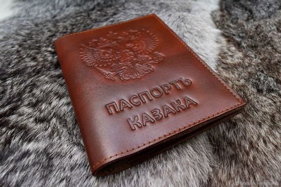 прописка в Иваново